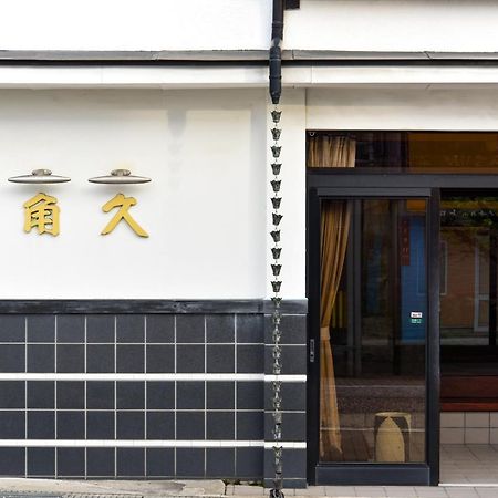 Kadokyu Ryokan Takaoka Exteriér fotografie
